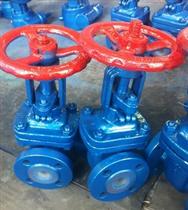 Z41PO-16C 襯氟閘閥